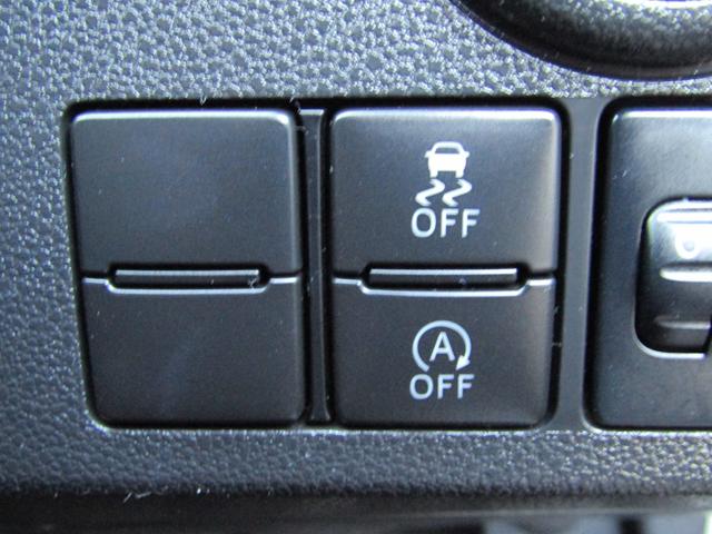 ミライース Ｌ　キーレス　アイドリングストップ　ＥＴＣ（18枚目）