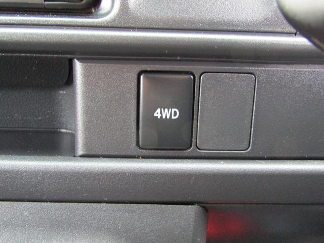 サンバーバン ＶＣスマートアシスト　ブレーキサポート　メモリーナビ　キーレス（20枚目）