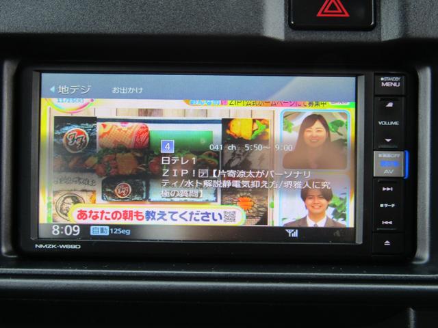 サンバーバン ＶＣスマートアシスト　ブレーキサポート　メモリーナビ　キーレス（22枚目）