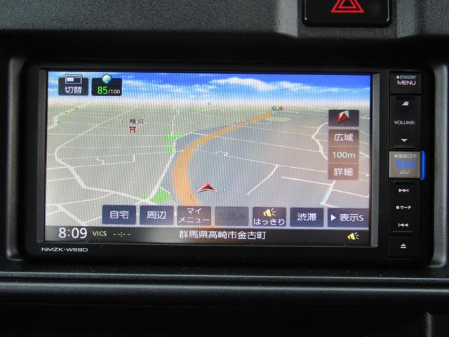 サンバーバン ＶＣスマートアシスト　ブレーキサポート　メモリーナビ　キーレス（23枚目）