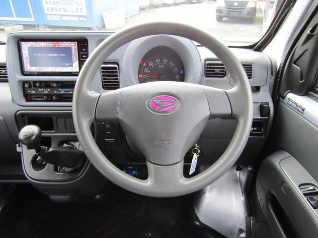 ハイゼットカーゴ メモリーナビ ハイルーフ キーレス(12枚目)