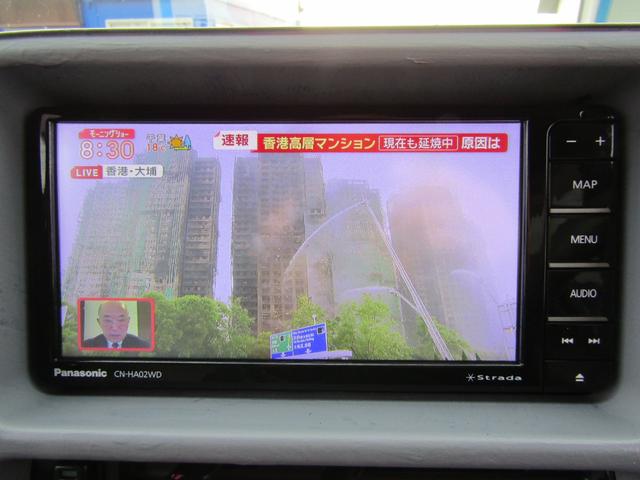ハイゼットカーゴ メモリーナビ ハイルーフ キーレス(22枚目)