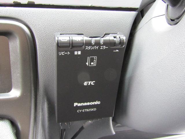 ハイゼットカーゴ メモリーナビ ハイルーフ キーレス(23枚目)