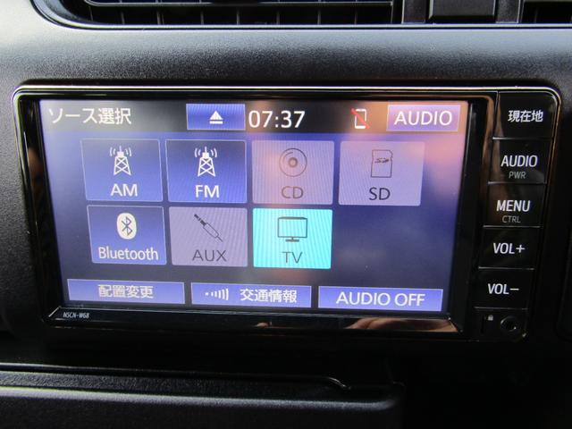 プロボックス Ｆ　フルタイム４ＷＤ　ブレーキサポート　メモリーナビ（21枚目）