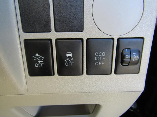 タント Ｌ　ＳＡ　ブレーキサポート　キーレス　アイドリングストップ（19枚目）