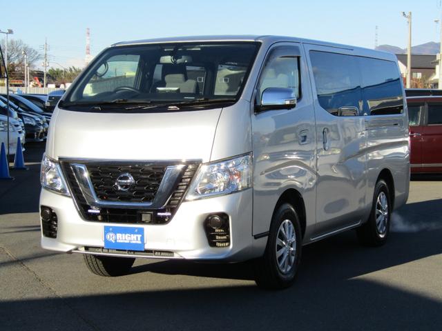 NV350キャラバンバン ロングDXターボ パートタイム4WD ブレーキサポート(9枚目)