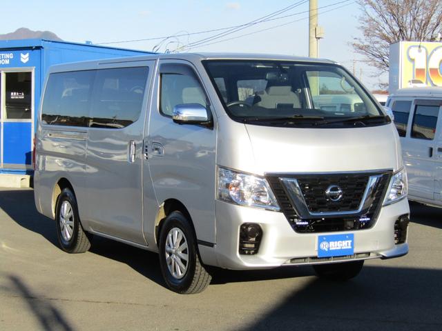 NV350キャラバンバン ロングDXターボ パートタイム4WD ブレーキサポート(10枚目)