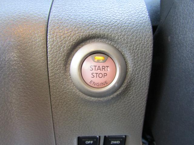 NV350キャラバンバン ロングDXターボ パートタイム4WD ブレーキサポート(20枚目)