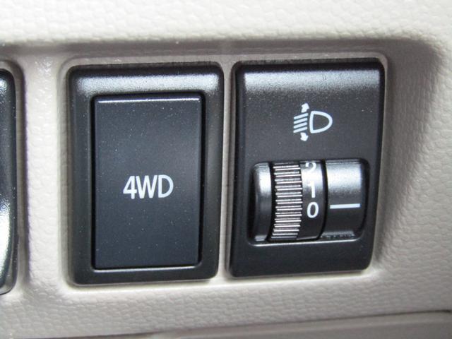 スクラム ＰＣ　パートタイム４ＷＤ　キーレス　パワーウインドウ（19枚目）