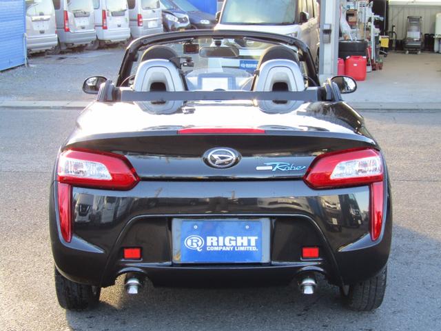 コペン ローブ　電動オープン　メモリーナビ　シートヒーター（14枚目）