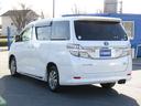 TOYOTA VELLFIRE HYBRID