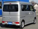 NISSAN NV100CLIPPER RIO