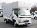 TOYOTA DYNA TRUCK