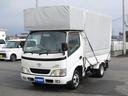 TOYOTA DYNA TRUCK