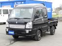 SUZUKI SUPER CARRY