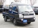 SUZUKI SUPER CARRY