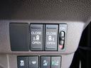 HONDA FREED PLUS HYBRID