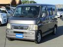 全国販売承ります●ネット成約時に陸送キャンペーン実施中です●車両の状態を動画配信●スマートフォン対応●LINE公式アカウントに登録!●ホームページに特典ありますよ●