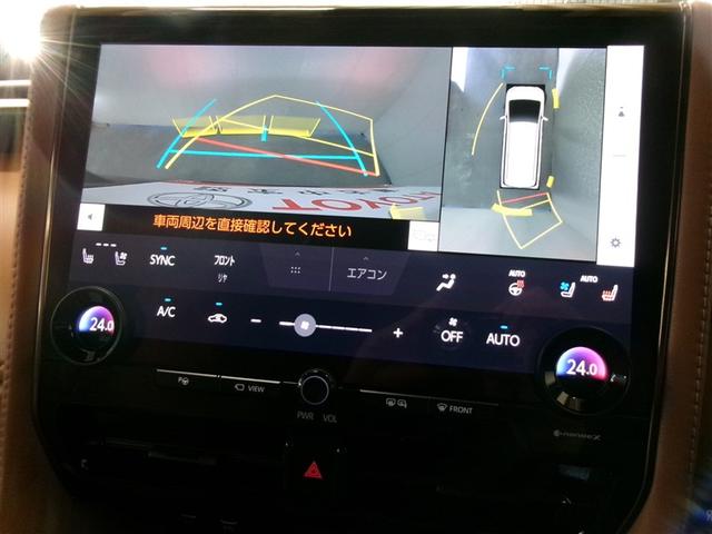 ヴェルファイアハイブリッド Z プレミア 革シート サンルーフ フルセグ メモリーナビ ミュージックプレイヤー接続可 後席モニター バックカメラ 衝突被害軽減システム ETC ドラレコ 両側電動スライド LEDヘッドランプ 乗車定員7人(15枚目)