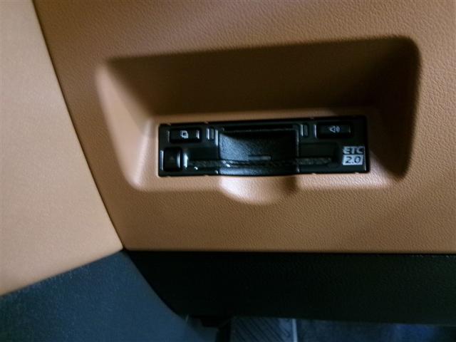 ヴェルファイアハイブリッド Z プレミア 革シート サンルーフ フルセグ メモリーナビ ミュージックプレイヤー接続可 後席モニター バックカメラ 衝突被害軽減システム ETC ドラレコ 両側電動スライド LEDヘッドランプ 乗車定員7人(17枚目)