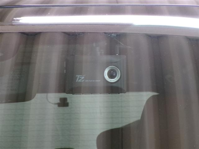 ヴェルファイアハイブリッド Z プレミア 革シート サンルーフ フルセグ メモリーナビ ミュージックプレイヤー接続可 後席モニター バックカメラ 衝突被害軽減システム ETC ドラレコ 両側電動スライド LEDヘッドランプ 乗車定員7人(24枚目)