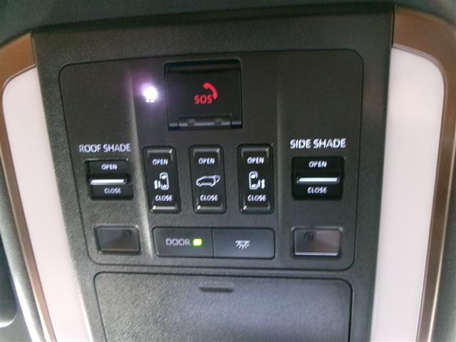 ヴェルファイアハイブリッド Z プレミア 革シート サンルーフ フルセグ メモリーナビ ミュージックプレイヤー接続可 後席モニター バックカメラ 衝突被害軽減システム ETC ドラレコ 両側電動スライド LEDヘッドランプ 乗車定員7人(40枚目)