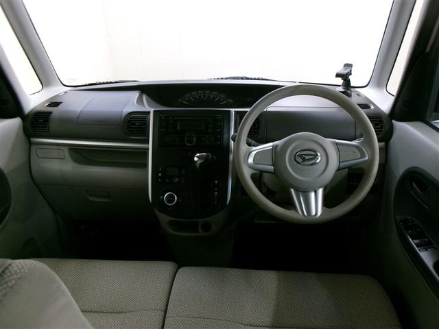 タント Ｘ　ＳＡ　衝突被害軽減システム　電動スライドドア　記録簿　アイドリングストップ（4枚目）