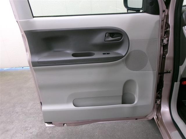 タント Ｘ　ＳＡ　衝突被害軽減システム　電動スライドドア　記録簿　アイドリングストップ（9枚目）