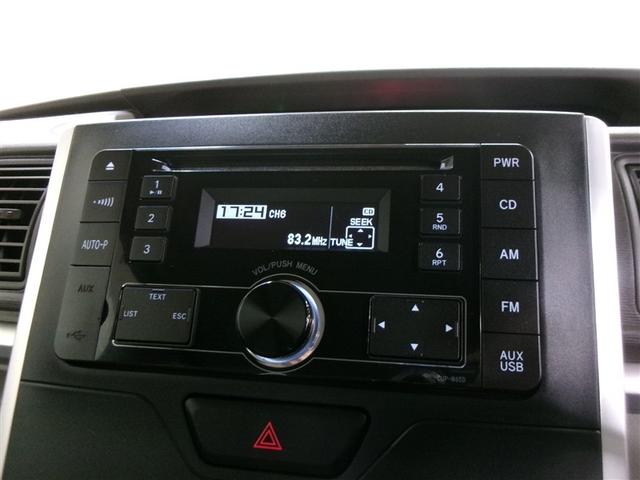 タント Ｘ　ＳＡ　衝突被害軽減システム　電動スライドドア　記録簿　アイドリングストップ（12枚目）