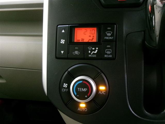 タント Ｘ　ＳＡ　衝突被害軽減システム　電動スライドドア　記録簿　アイドリングストップ（13枚目）