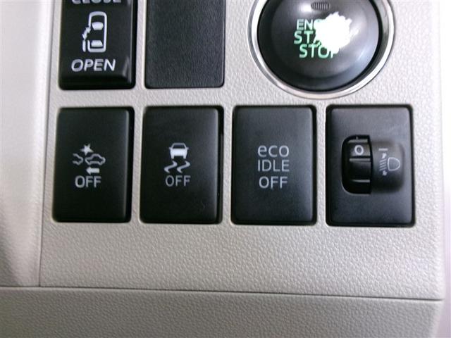 タント Ｘ　ＳＡ　衝突被害軽減システム　電動スライドドア　記録簿　アイドリングストップ（15枚目）