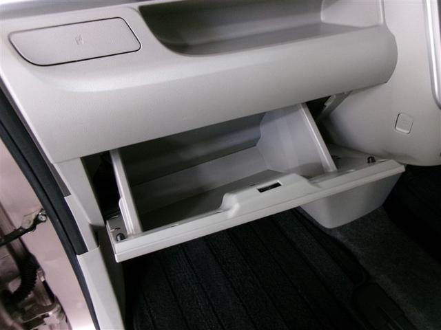 タント Ｘ　ＳＡ　衝突被害軽減システム　電動スライドドア　記録簿　アイドリングストップ（17枚目）