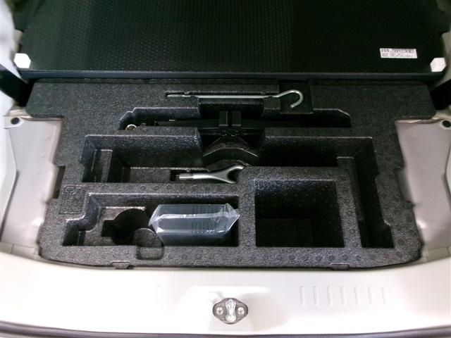 タント Ｘ　ＳＡ　衝突被害軽減システム　電動スライドドア　記録簿　アイドリングストップ（24枚目）