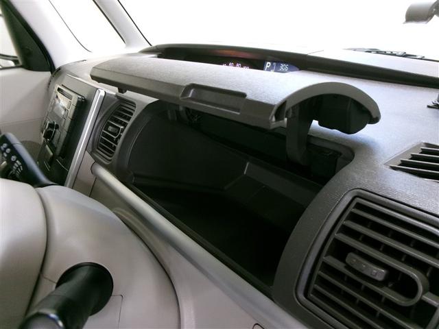 タント Ｘ　ＳＡ　衝突被害軽減システム　電動スライドドア　記録簿　アイドリングストップ（30枚目）