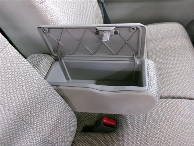 タント Ｘ　ＳＡ　衝突被害軽減システム　電動スライドドア　記録簿　アイドリングストップ（31枚目）