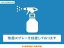 店内に除菌スプレーを設置しておりますので、ご利用ください