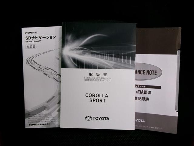 カローラスポーツ ハイブリッドＧ　Ｚ　フルセグ　メモリーナビ　ＤＶＤ再生　ミュージックプレイヤー接続可　バックカメラ　衝突被害軽減システム　ＥＴＣ　ドラレコ　ＬＥＤヘッドランプ　記録簿　アイドリングストップ（36枚目）