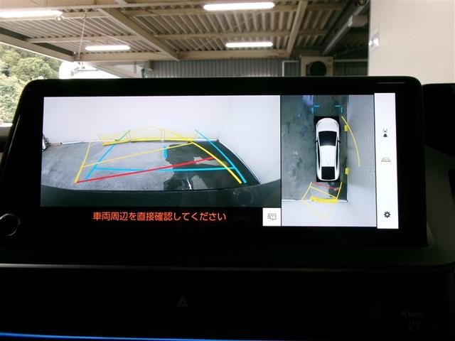 プリウス Z サンルーフ フルセグ メモリーナビ ミュージックプレイヤー接続可 バックカメラ 衝突被害軽減システム ETC ドラレコ LEDヘッドランプ 記録簿 アイドリングストップ(17枚目)