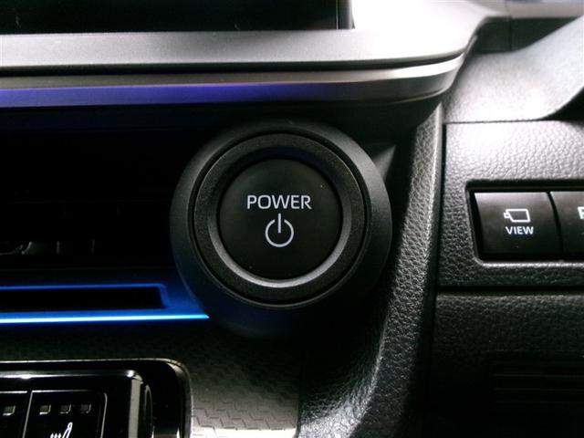 プリウス Z サンルーフ フルセグ メモリーナビ ミュージックプレイヤー接続可 バックカメラ 衝突被害軽減システム ETC ドラレコ LEDヘッドランプ 記録簿 アイドリングストップ(20枚目)