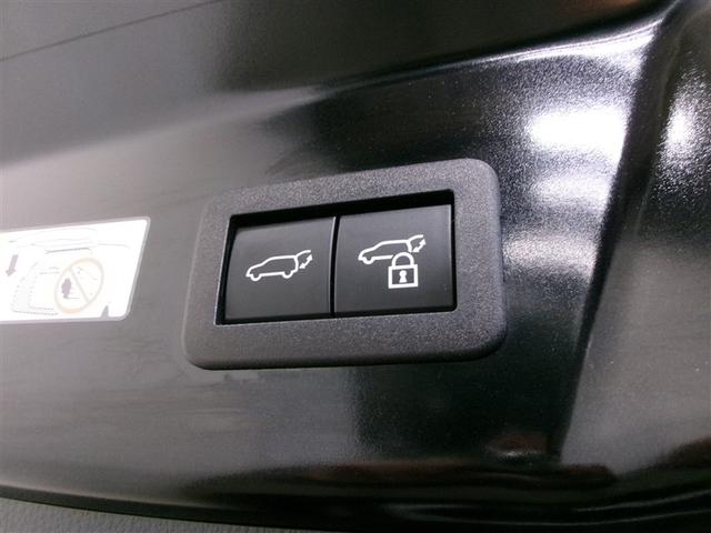 プリウス Z サンルーフ フルセグ メモリーナビ ミュージックプレイヤー接続可 バックカメラ 衝突被害軽減システム ETC ドラレコ LEDヘッドランプ 記録簿 アイドリングストップ(21枚目)