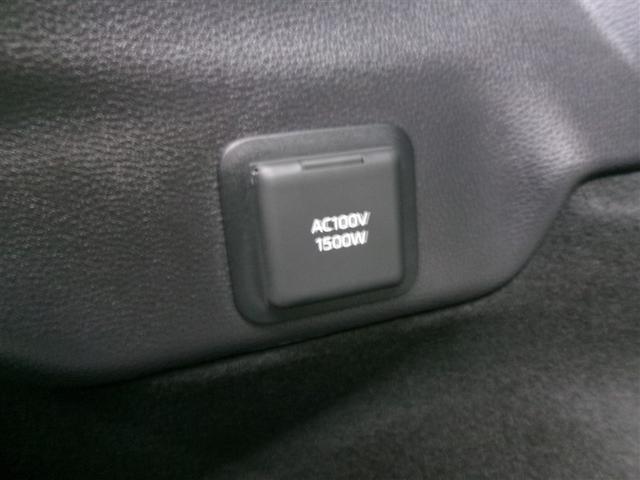 プリウス Z サンルーフ フルセグ メモリーナビ ミュージックプレイヤー接続可 バックカメラ 衝突被害軽減システム ETC ドラレコ LEDヘッドランプ 記録簿 アイドリングストップ(22枚目)