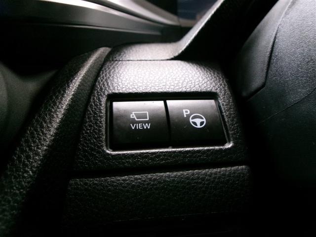 プリウス Z サンルーフ フルセグ メモリーナビ ミュージックプレイヤー接続可 バックカメラ 衝突被害軽減システム ETC ドラレコ LEDヘッドランプ 記録簿 アイドリングストップ(24枚目)