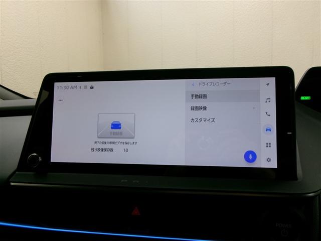 プリウス Z サンルーフ フルセグ メモリーナビ ミュージックプレイヤー接続可 バックカメラ 衝突被害軽減システム ETC ドラレコ LEDヘッドランプ 記録簿 アイドリングストップ(28枚目)