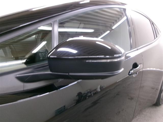 プリウス Z サンルーフ フルセグ メモリーナビ ミュージックプレイヤー接続可 バックカメラ 衝突被害軽減システム ETC ドラレコ LEDヘッドランプ 記録簿 アイドリングストップ(31枚目)