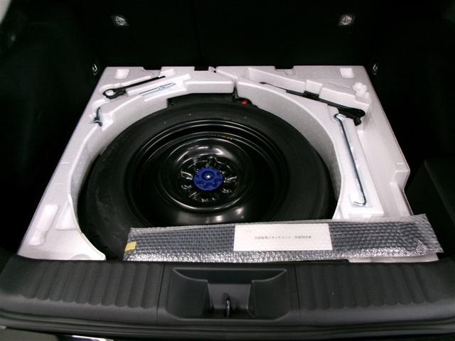 プリウス Z サンルーフ フルセグ メモリーナビ ミュージックプレイヤー接続可 バックカメラ 衝突被害軽減システム ETC ドラレコ LEDヘッドランプ 記録簿 アイドリングストップ(34枚目)