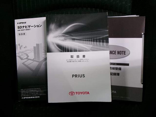 プリウス Ｓセーフティプラス　フルセグ　メモリーナビ　ＤＶＤ再生　ミュージックプレイヤー接続可　バックカメラ　衝突被害軽減システム　ＥＴＣ　ドラレコ　ＬＥＤヘッドランプ　記録簿　アイドリングストップ（36枚目）