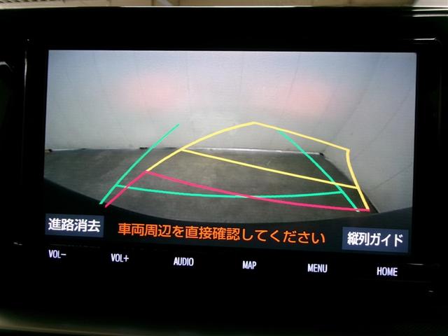 ライズ Ｇ　フルセグ　メモリーナビ　ＤＶＤ再生　ミュージックプレイヤー接続可　バックカメラ　衝突被害軽減システム　ＥＴＣ　ドラレコ　ＬＥＤヘッドランプ　アイドリングストップ（16枚目）