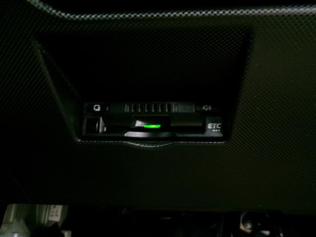 ライズ Ｇ　フルセグ　メモリーナビ　ＤＶＤ再生　ミュージックプレイヤー接続可　バックカメラ　衝突被害軽減システム　ＥＴＣ　ドラレコ　ＬＥＤヘッドランプ　アイドリングストップ（18枚目）