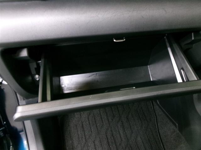 ライズ Ｇ　フルセグ　メモリーナビ　ＤＶＤ再生　ミュージックプレイヤー接続可　バックカメラ　衝突被害軽減システム　ＥＴＣ　ドラレコ　ＬＥＤヘッドランプ　アイドリングストップ（24枚目）