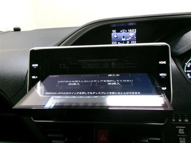 ヴォクシー ハイブリッドZS 煌 フルセグ メモリーナビ DVD再生 ミュージックプレイヤー接続可 後席モニター バックカメラ 衝突被害軽減システム ETC ドラレコ 両側電動スライド LEDヘッドランプ 乗車定員7人 3列シート(13枚目)